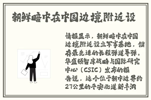2023国精产品一二二线精华液