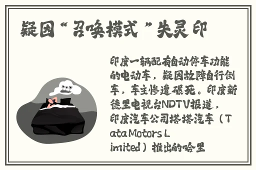 俄罗斯人又更又租最新消息