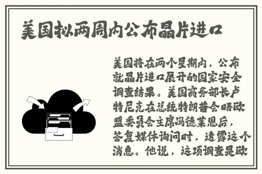 浇灌妈妈肥沃的土地上架感言