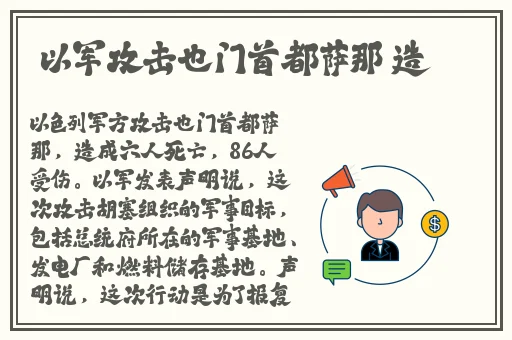 do时不堪入耳