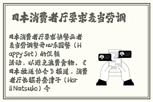 XK8104星空无限